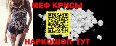 МДПВ Севастополь