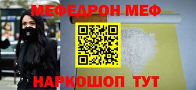 МДПВ Севастополь