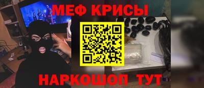 гидра Северобайкальск