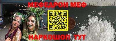 МДПВ Севастополь
