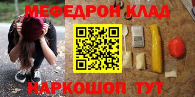 МДПВ Севастополь