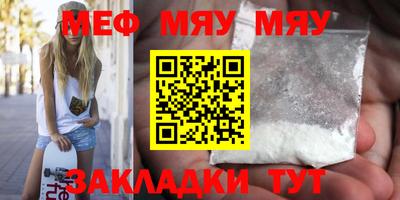 каннабис Свободный