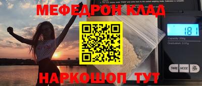 каннабис Свободный