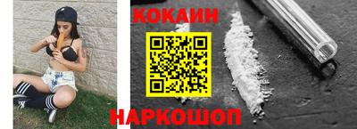 каннабис Свободный