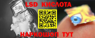 каннабис Свободный