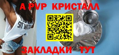 каннабис Свободный