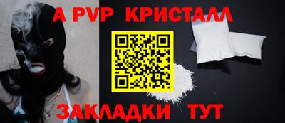 МДПВ Севастополь