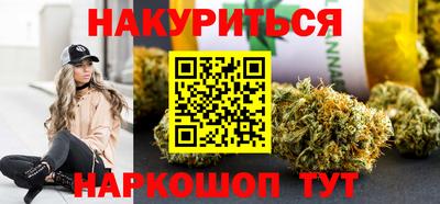 каннабис Свободный