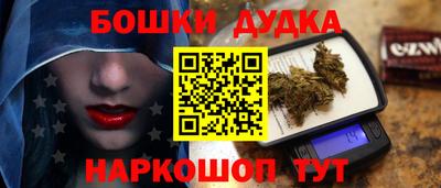 МДПВ Севастополь