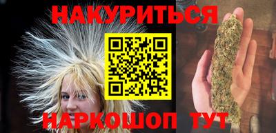 каннабис Свободный