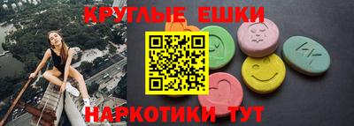 гидра Северобайкальск