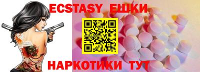 каннабис Свободный
