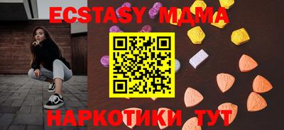МДПВ Севастополь