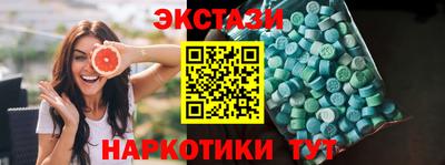 МДПВ Севастополь