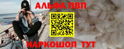 каннабис Свободный