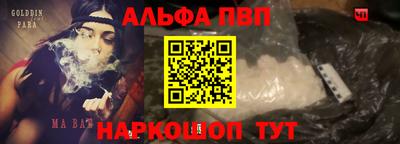каннабис Свободный
