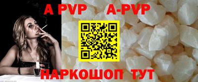 каннабис Свободный