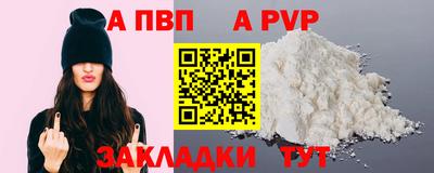 МДПВ Севастополь
