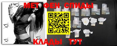 гидра Северобайкальск
