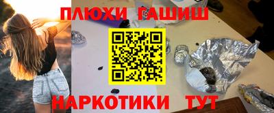 каннабис Свободный