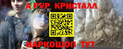 каннабис Свободный
