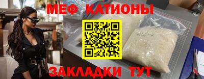 МДПВ Севастополь