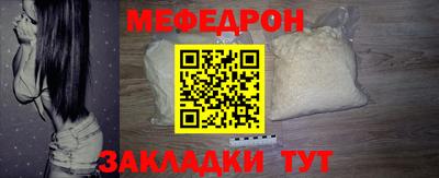 каннабис Свободный