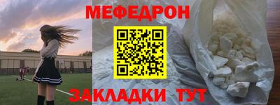 гидра Северобайкальск